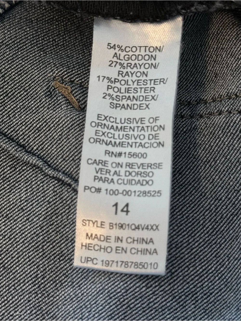 Democracy women’s Straight Leg Jeans in Dark Blue Wash 0125